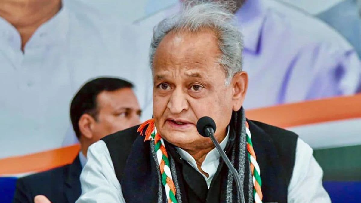 Former CM Ashok Gehlot raised questions regarding NEET UG Result